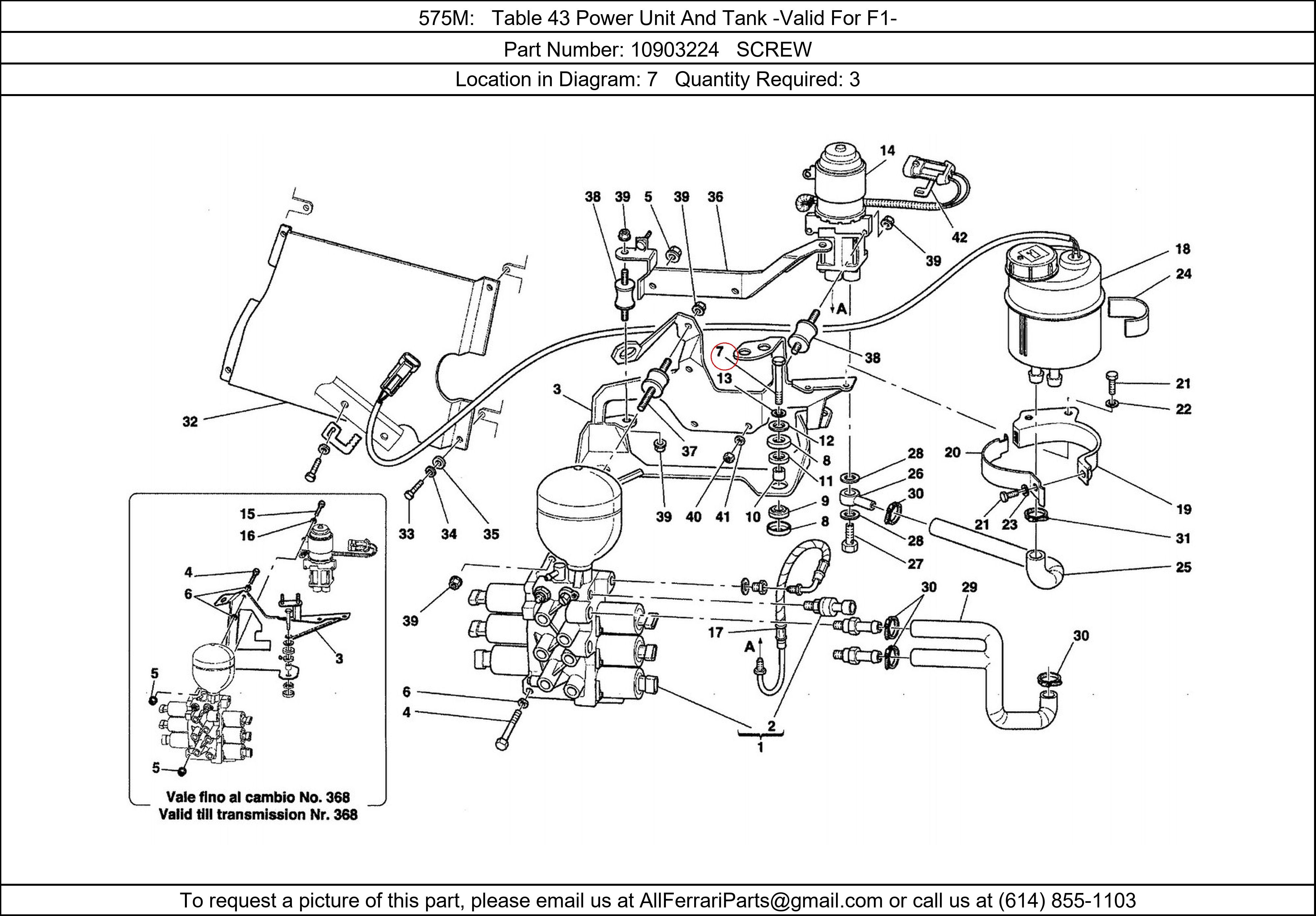 Ferrari Part 10903224