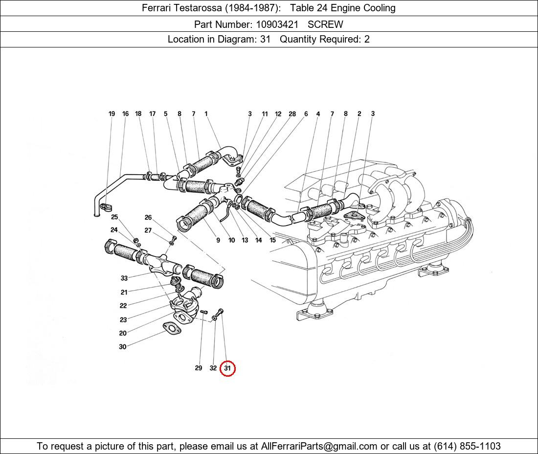 Ferrari Part 10903421