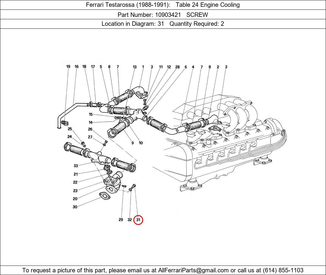 Ferrari Part 10903421