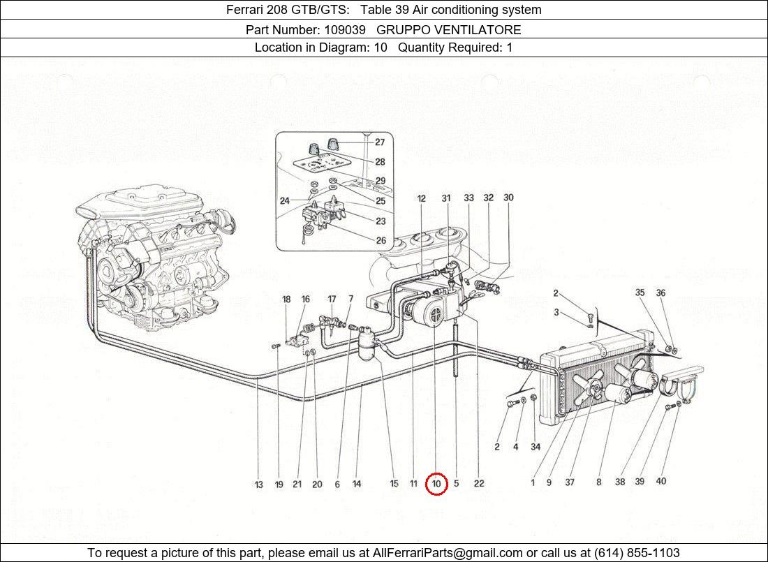 Ferrari Part 109039