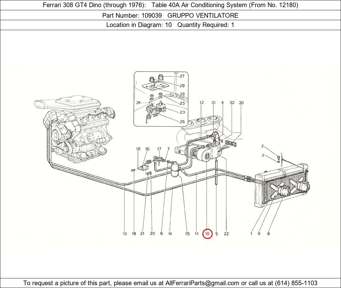 Ferrari Part 109039