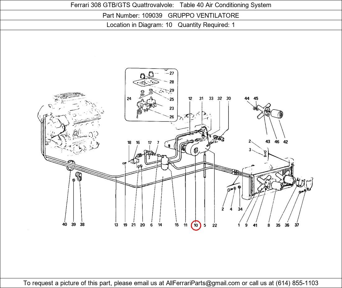 Ferrari Part 109039