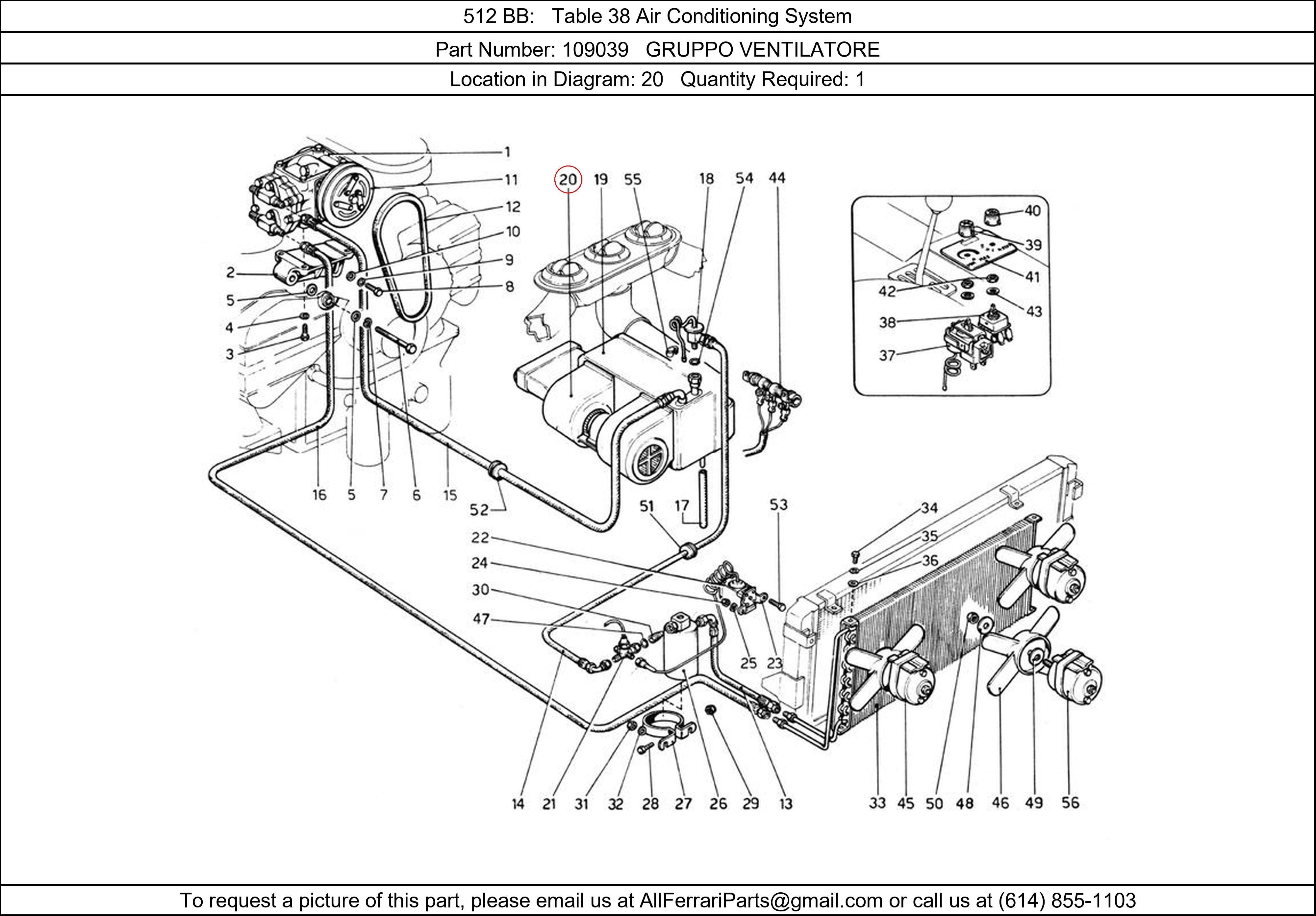 Ferrari Part 109039