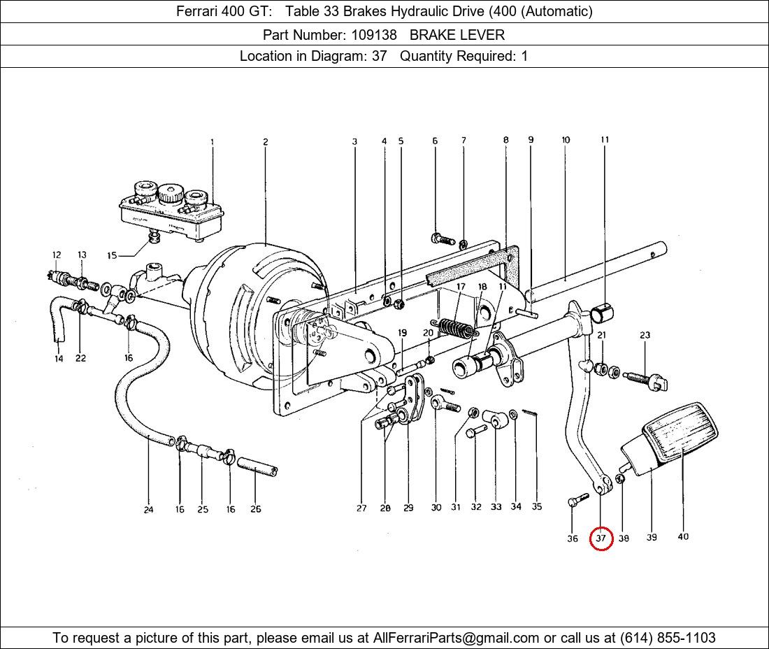 Ferrari Part 109138