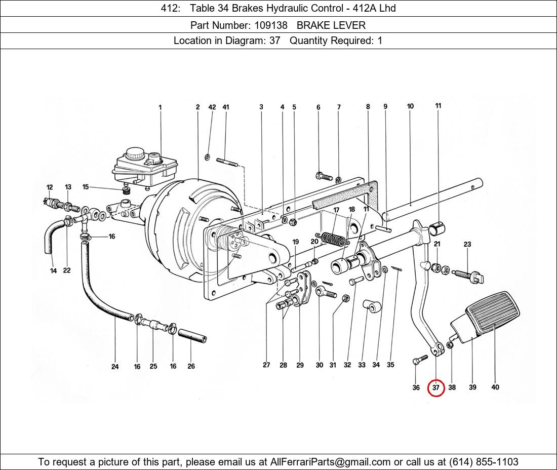 Ferrari Part 109138