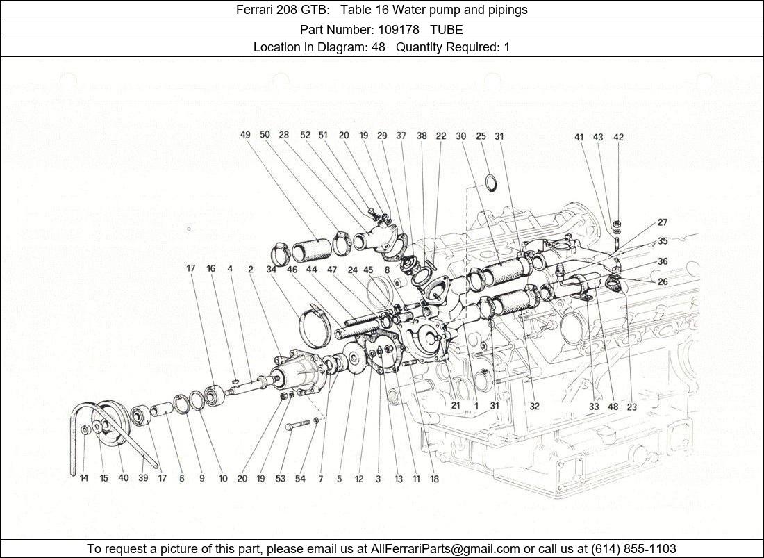 Ferrari Part 109178