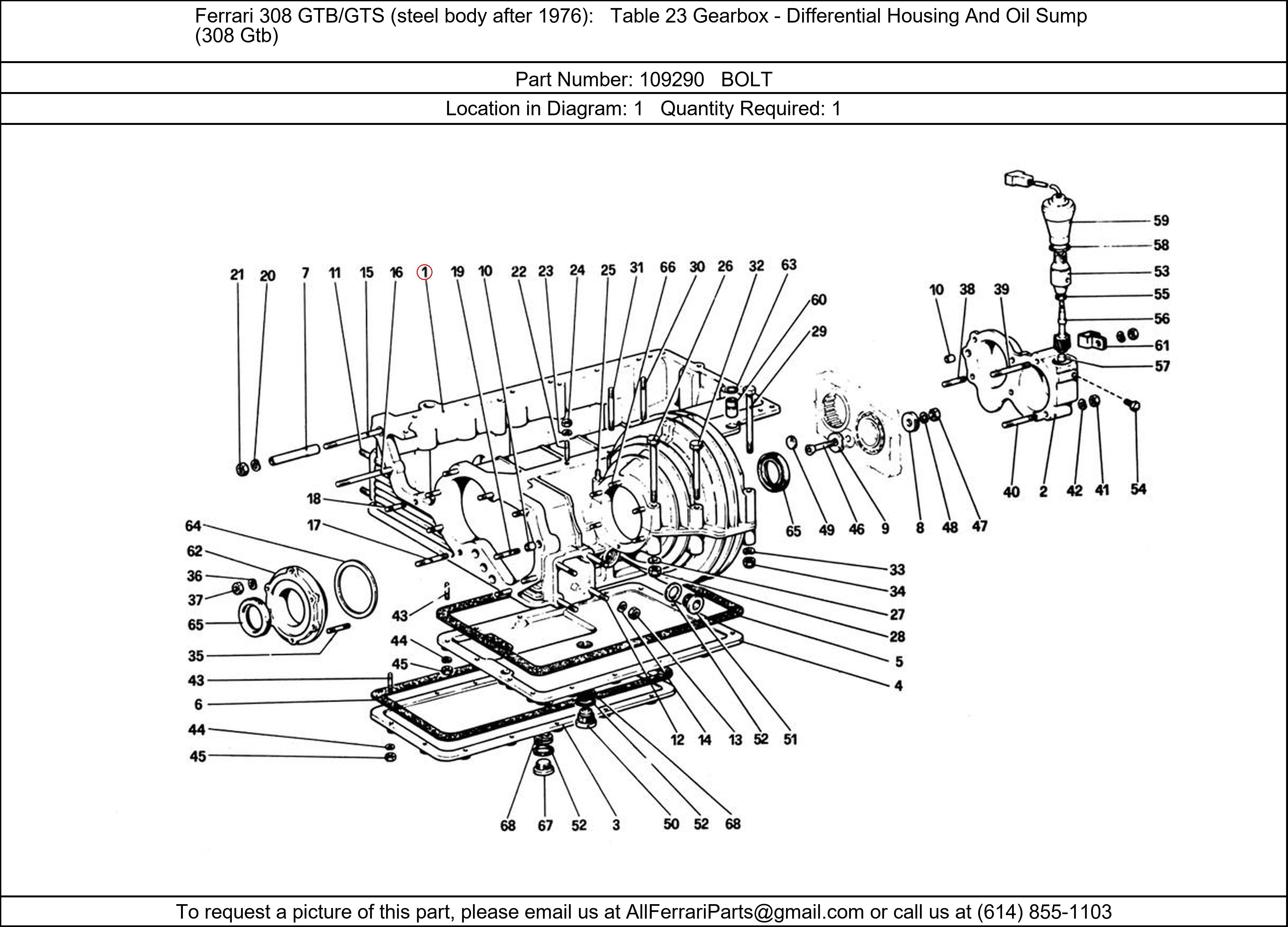 Ferrari Part 109290