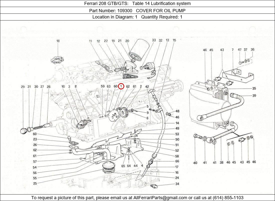 Ferrari Part 109300