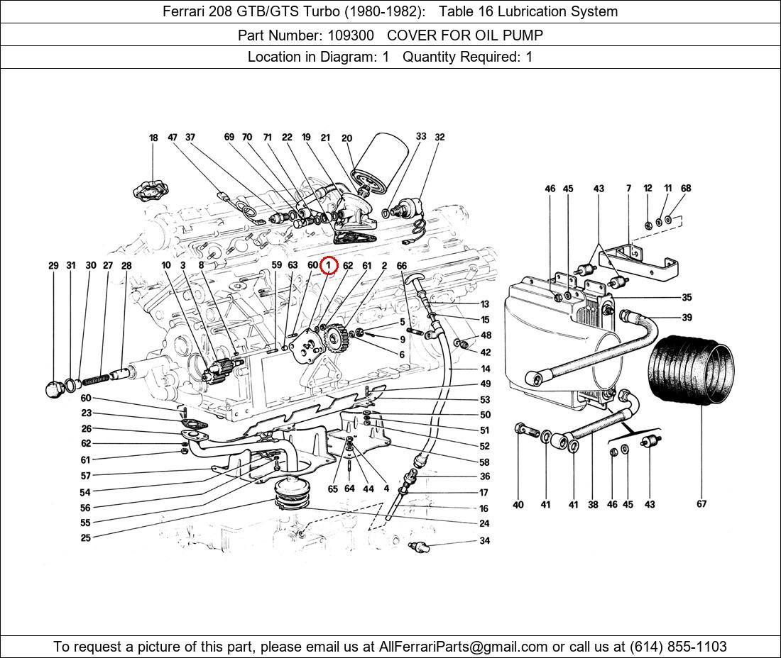 Ferrari Part 109300