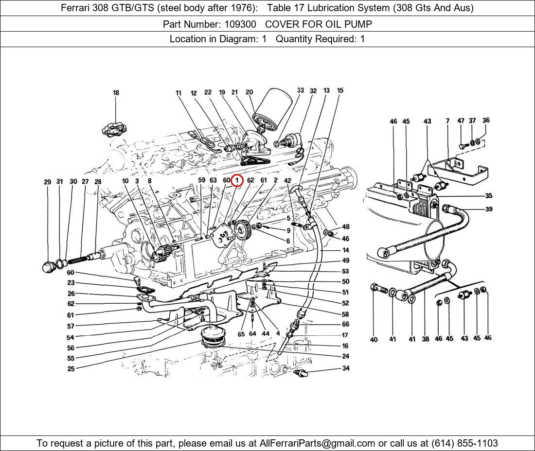 Ferrari Part 109300