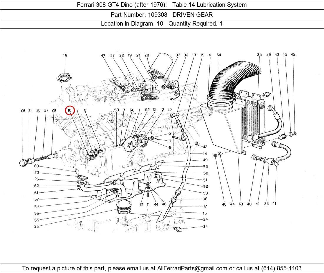 Ferrari Part 109308