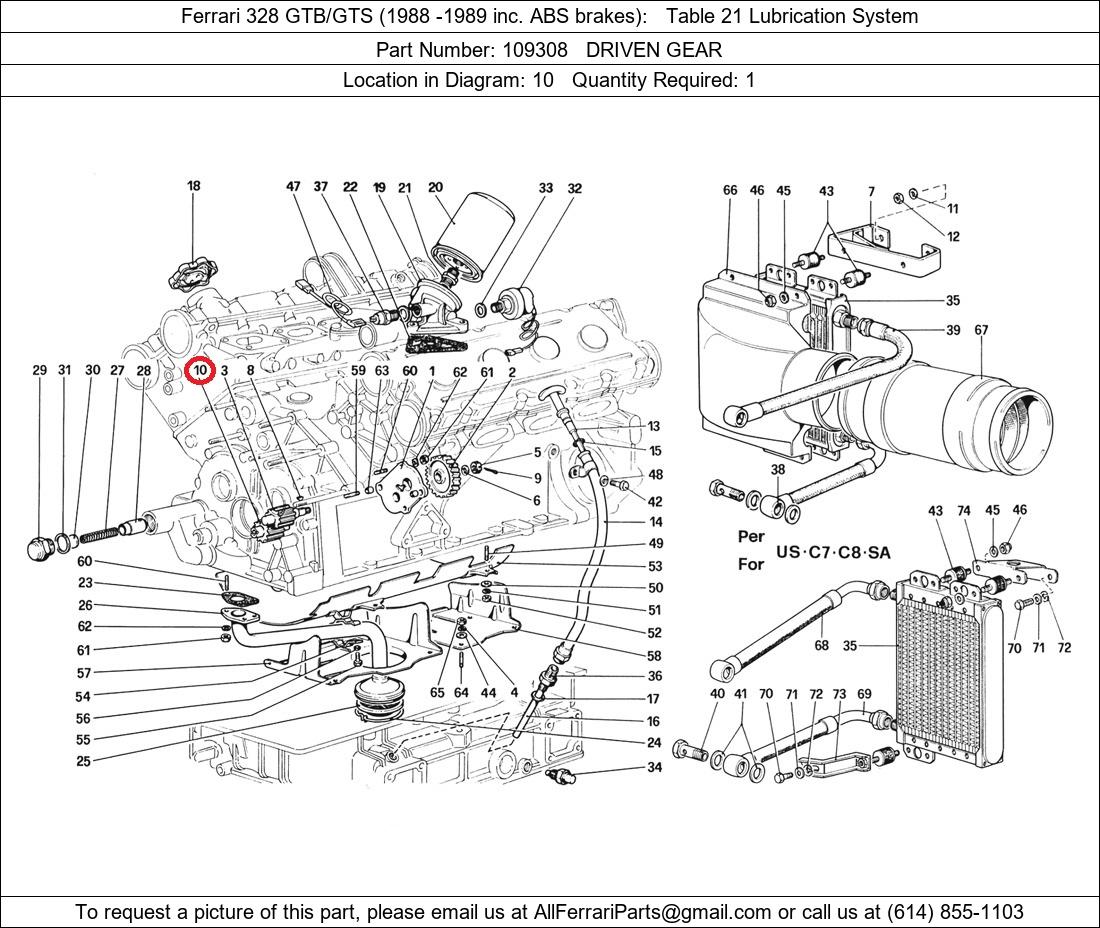 Ferrari Part 109308