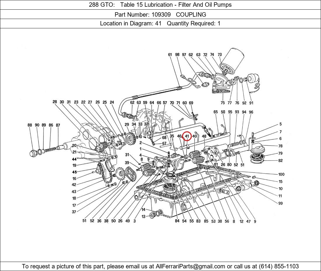 Ferrari Part 109309