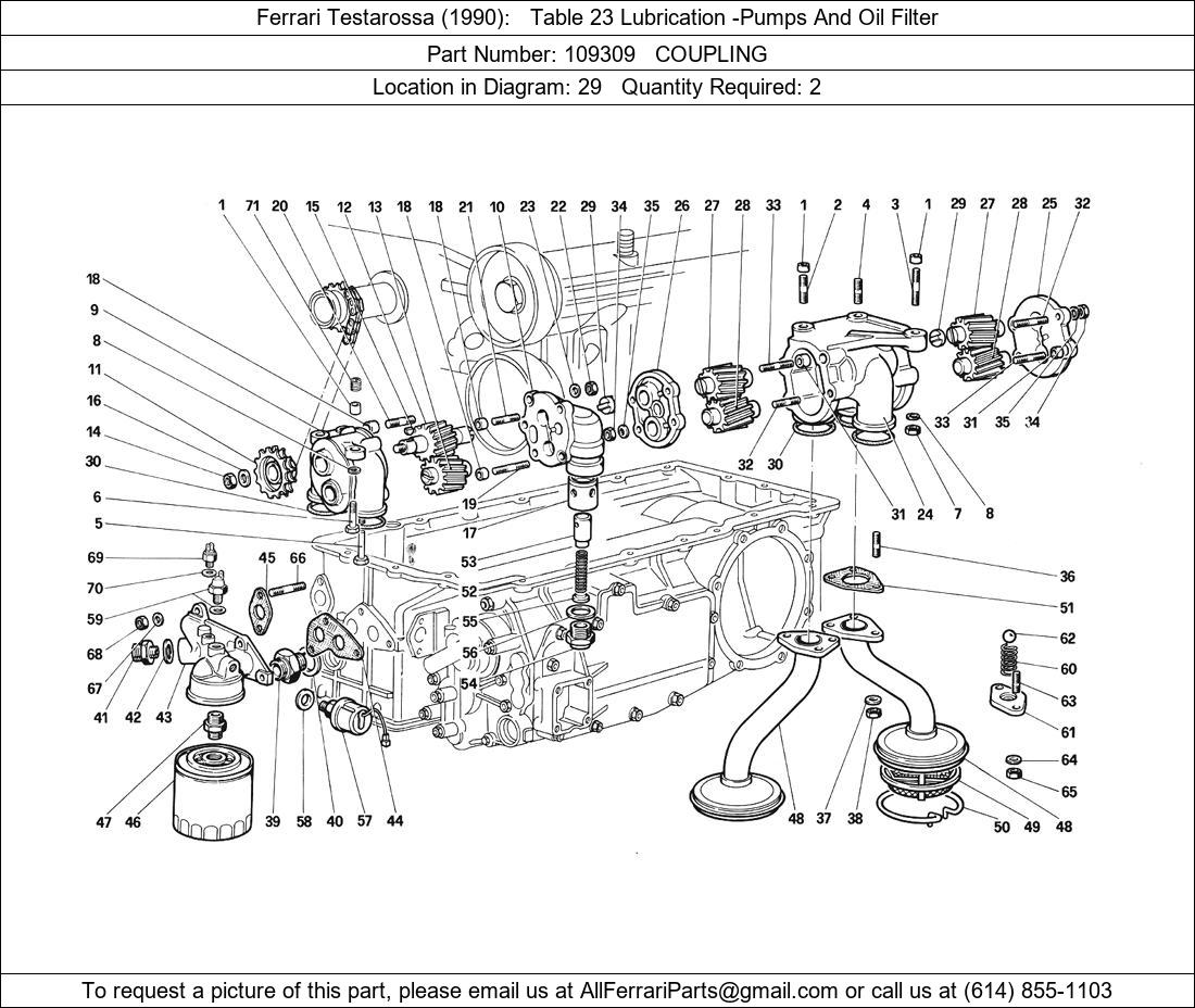 Ferrari Part 109309