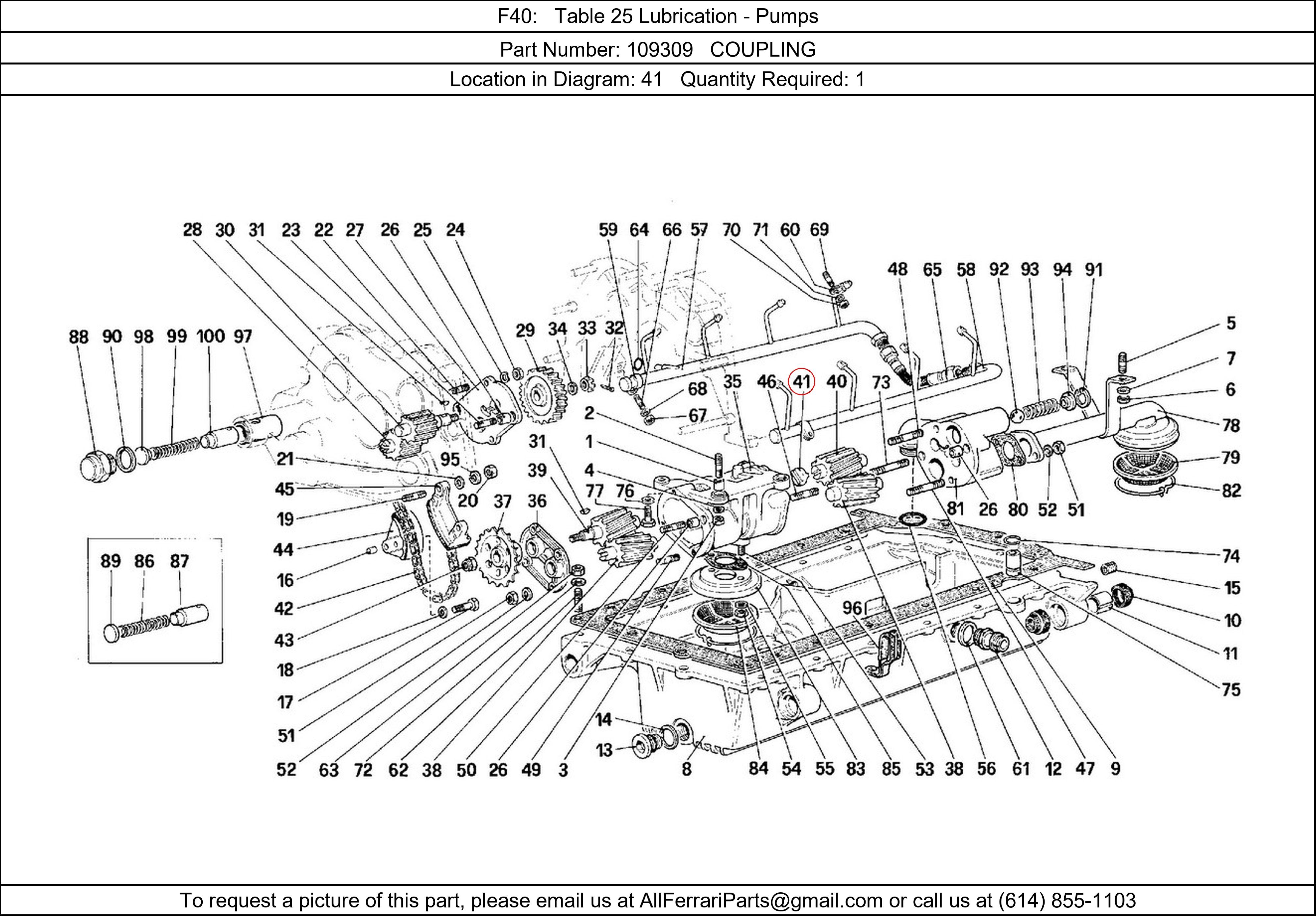 Ferrari Part 109309