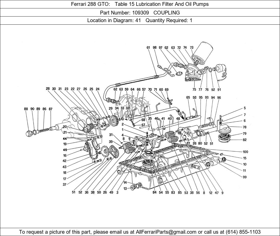 Ferrari Part 109309