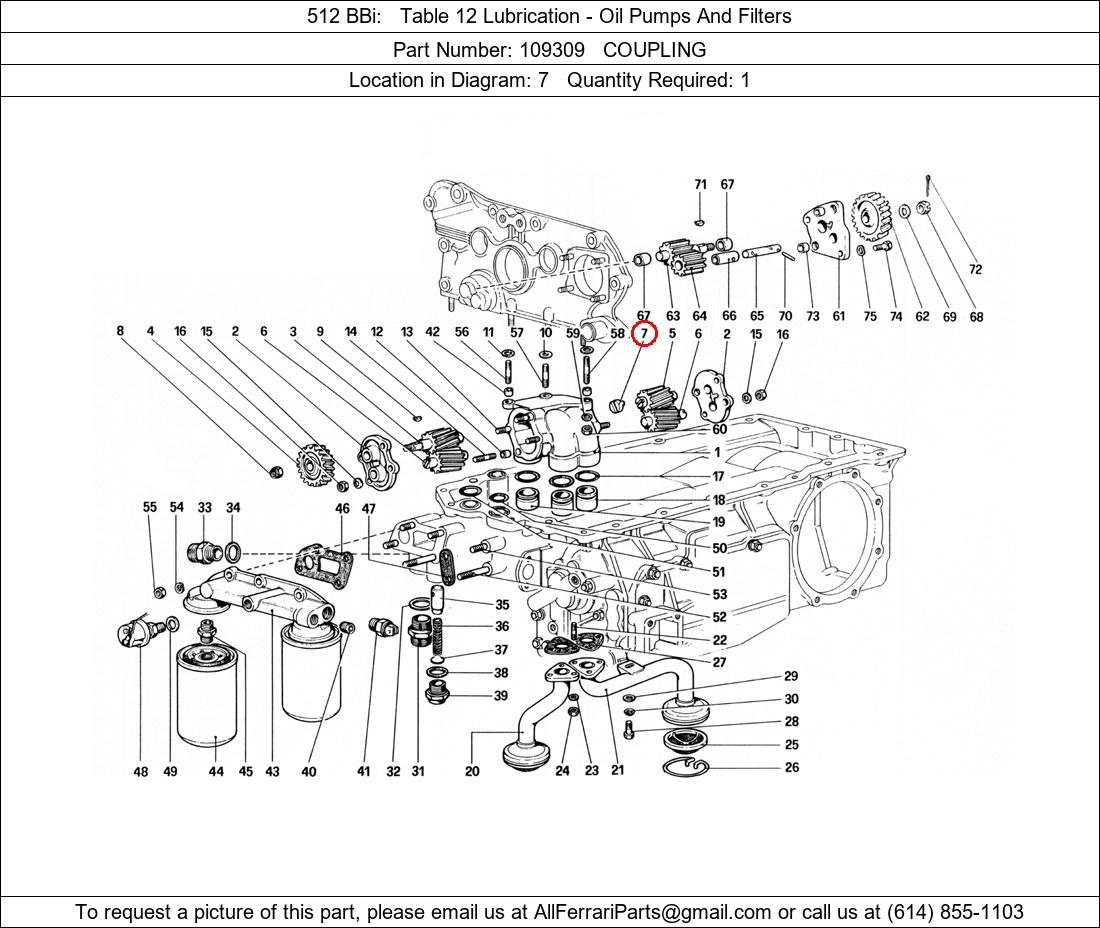 Ferrari Part 109309