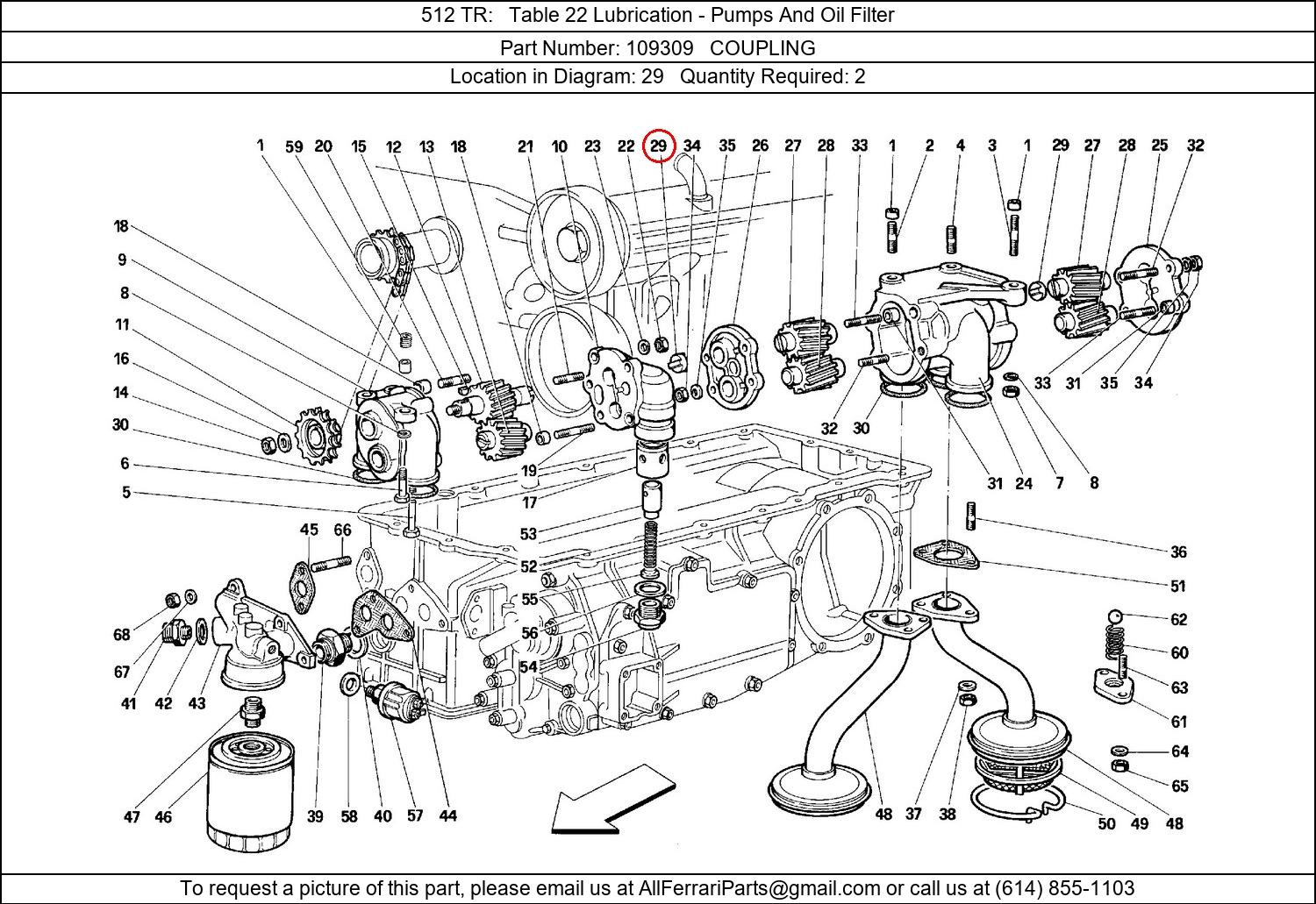 Ferrari Part 109309