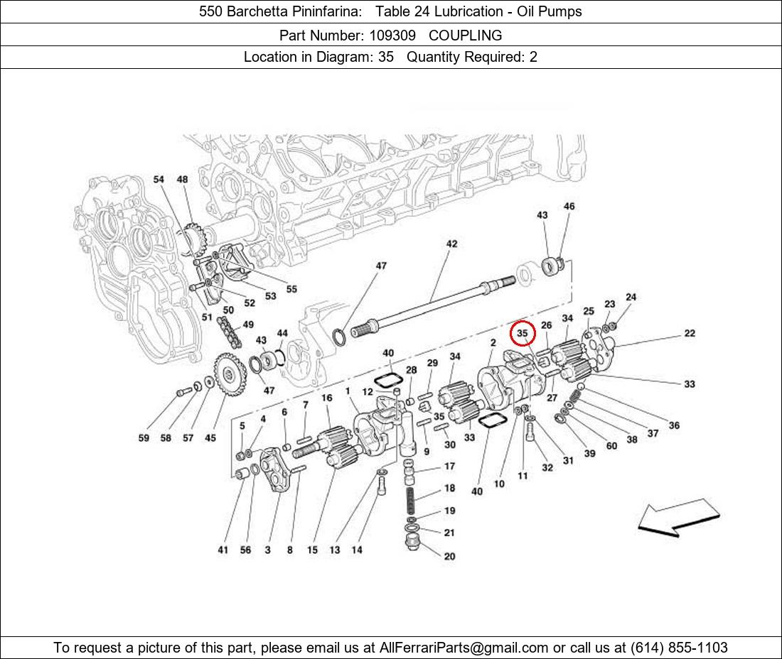 Ferrari Part 109309