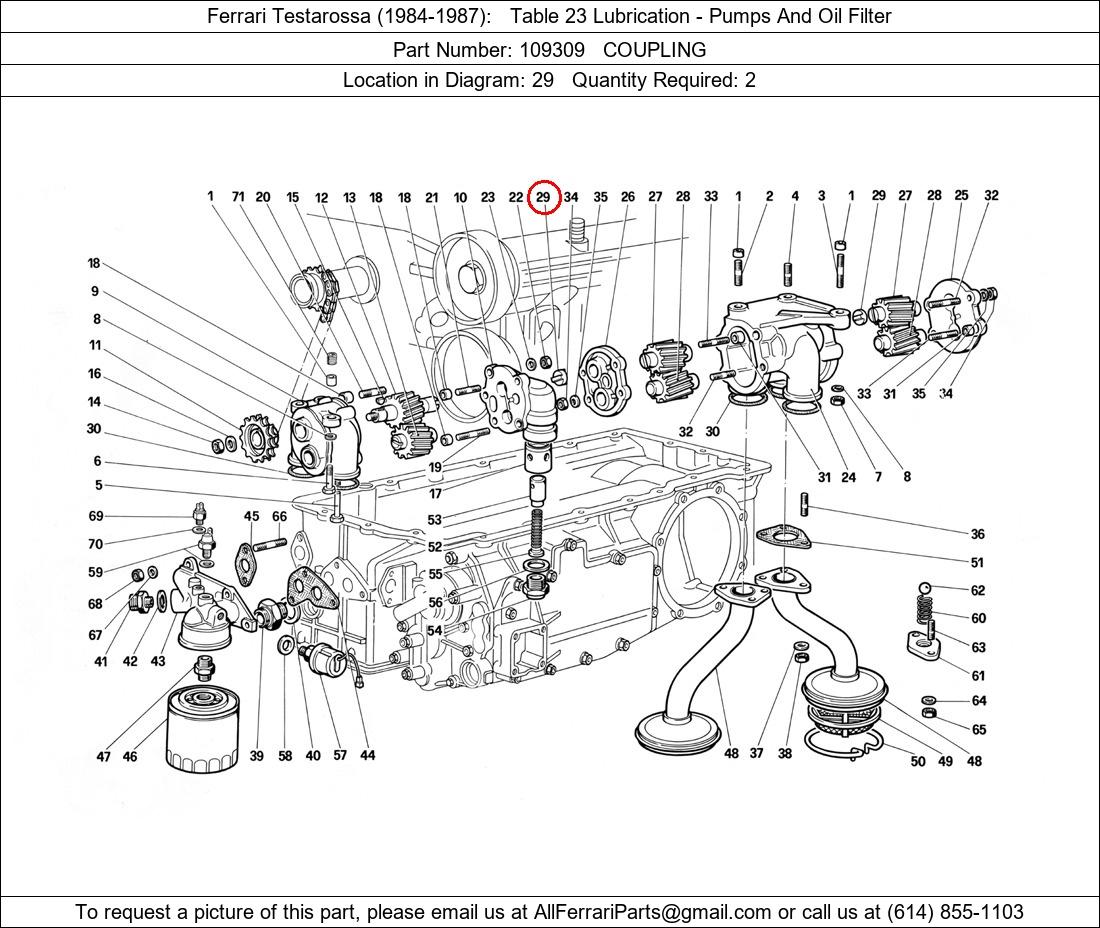 Ferrari Part 109309