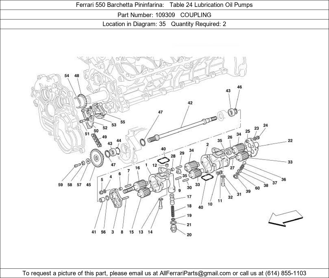 Ferrari Part 109309