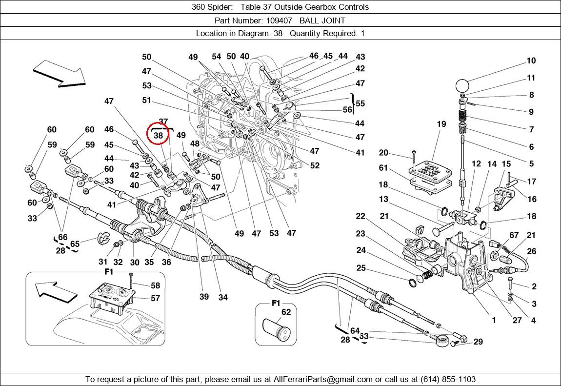 Ferrari Part 109407