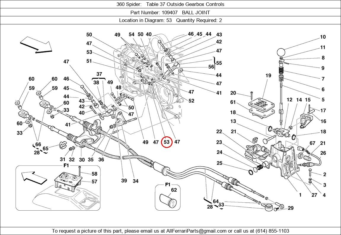 Ferrari Part 109407