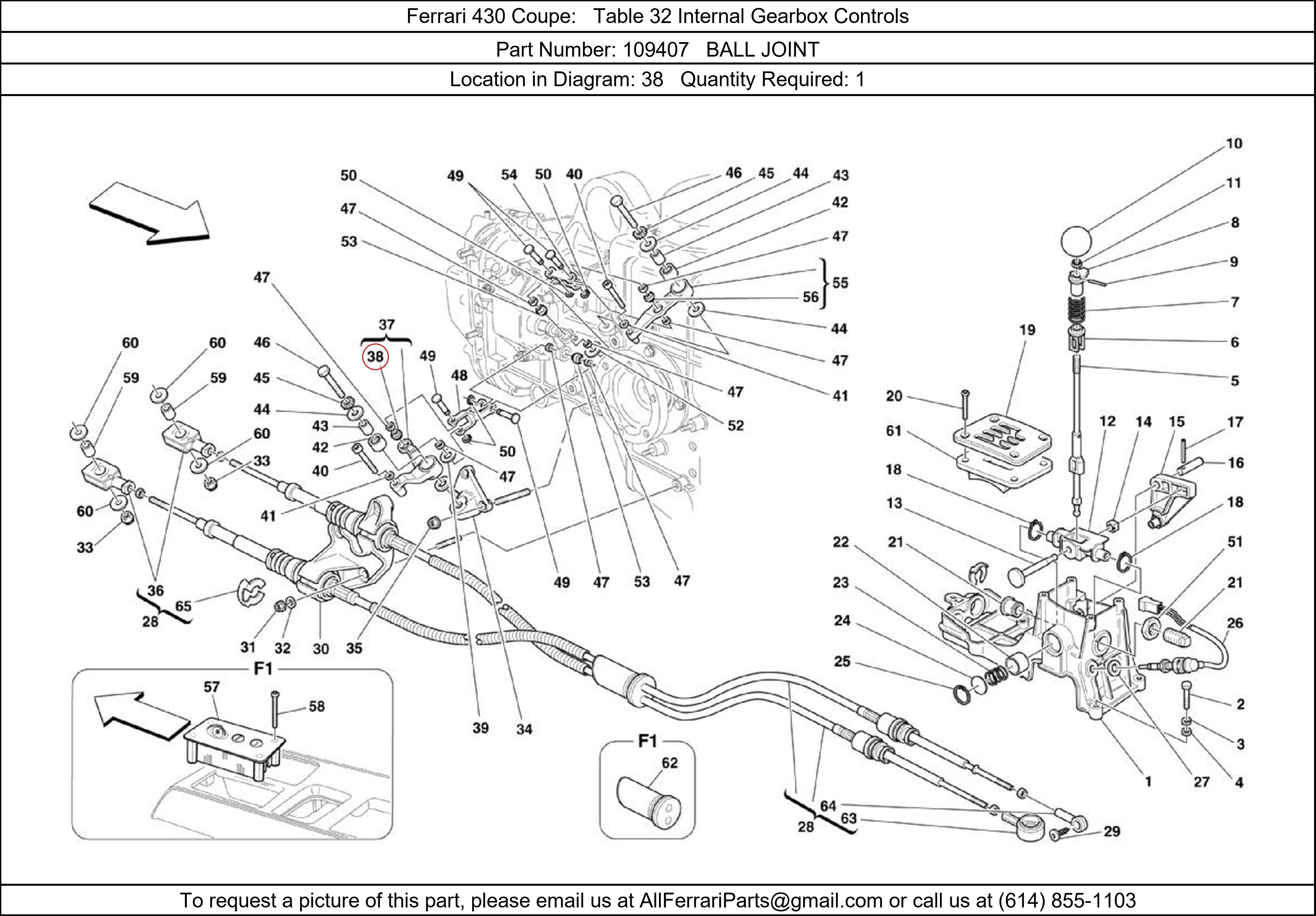 Ferrari Part 109407