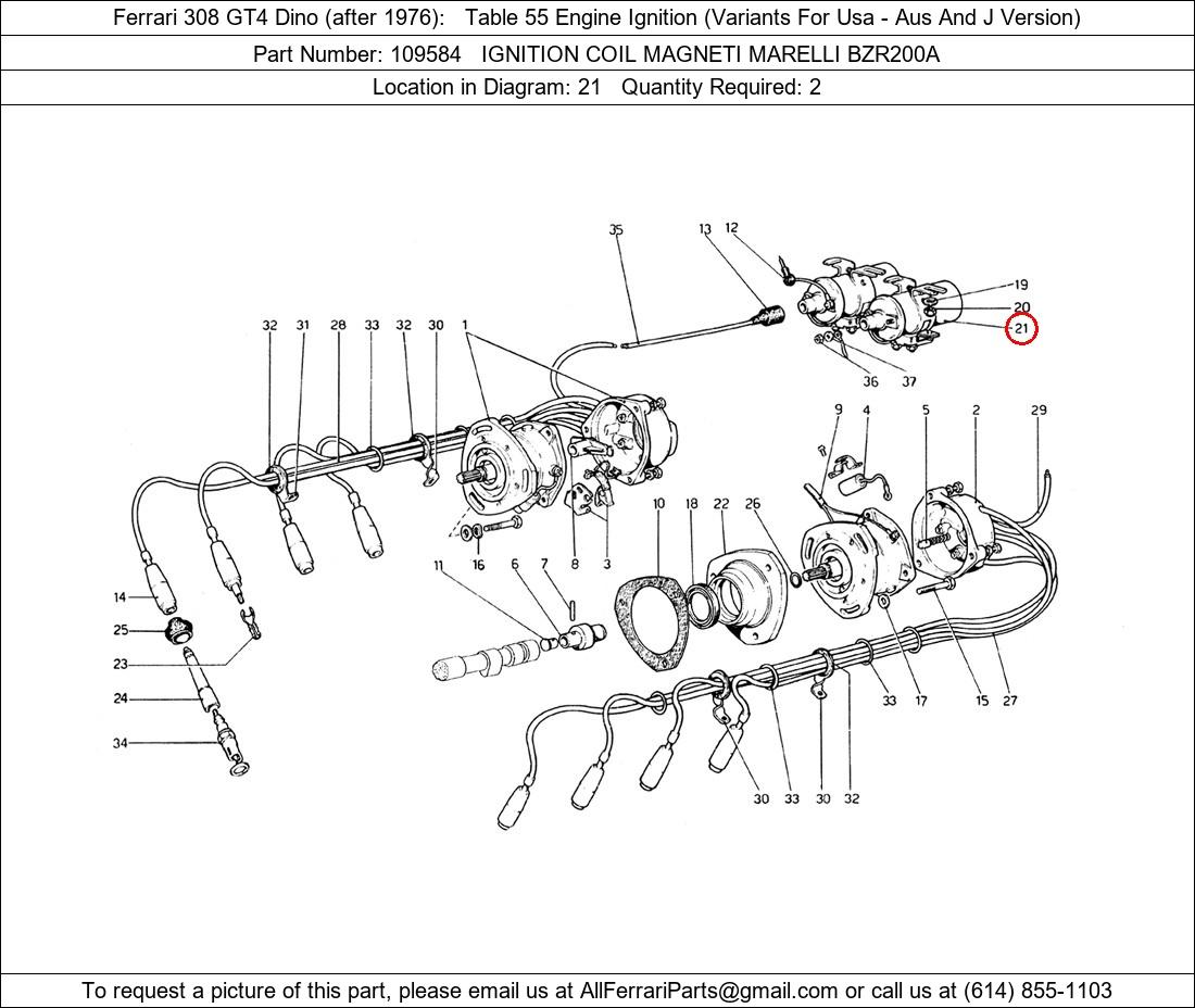 Ferrari Part 109584