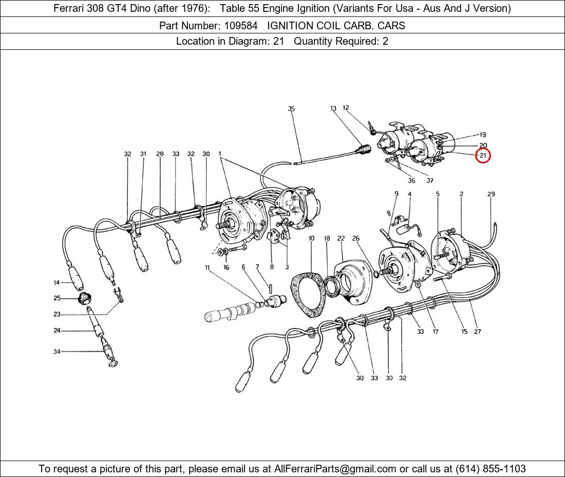 Ferrari Part 109584