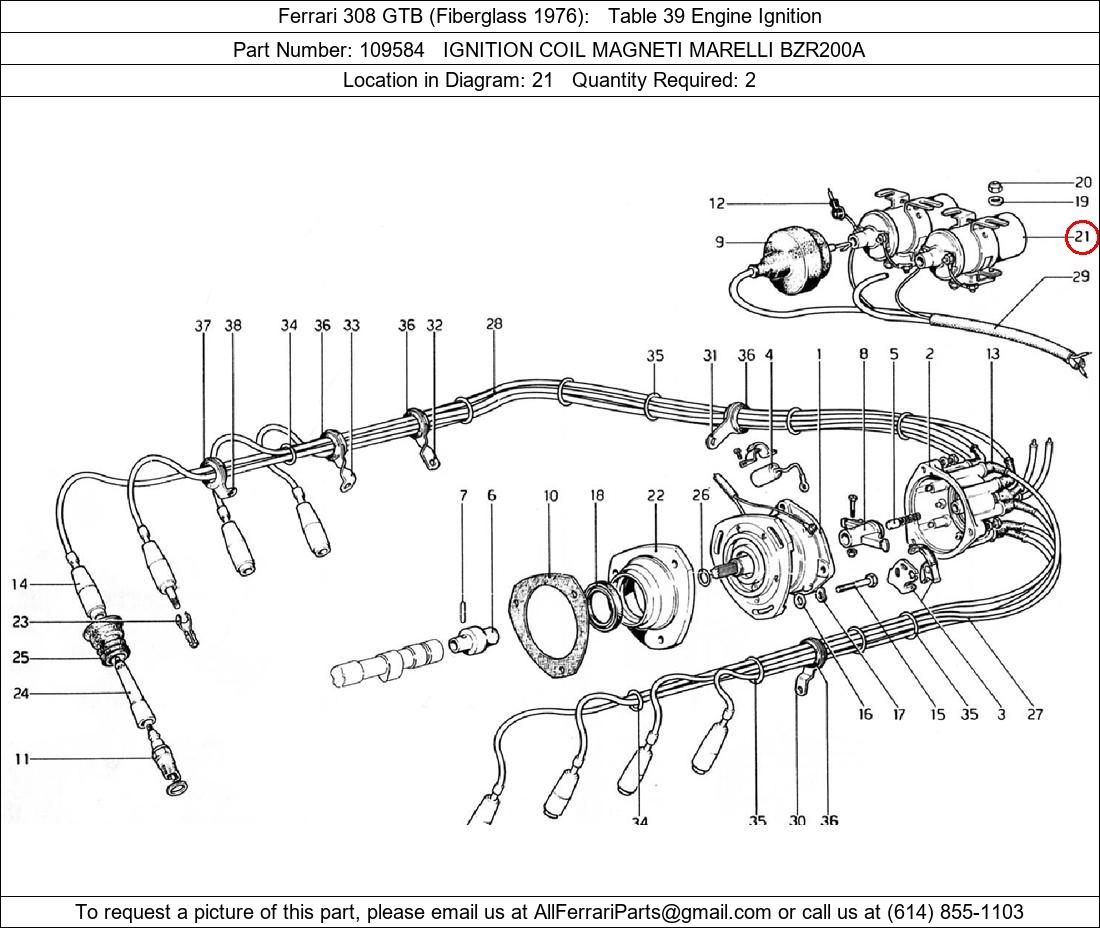 Ferrari Part 109584