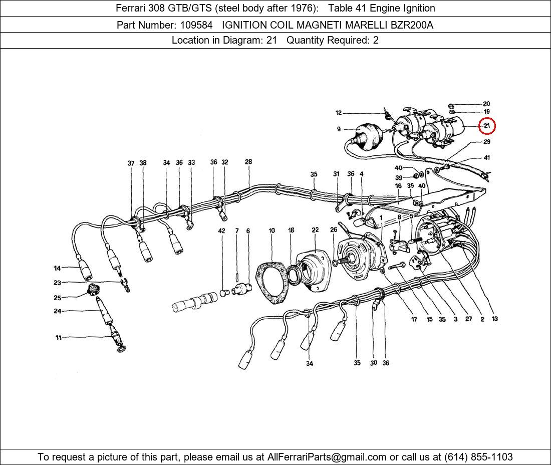 Ferrari Part 109584