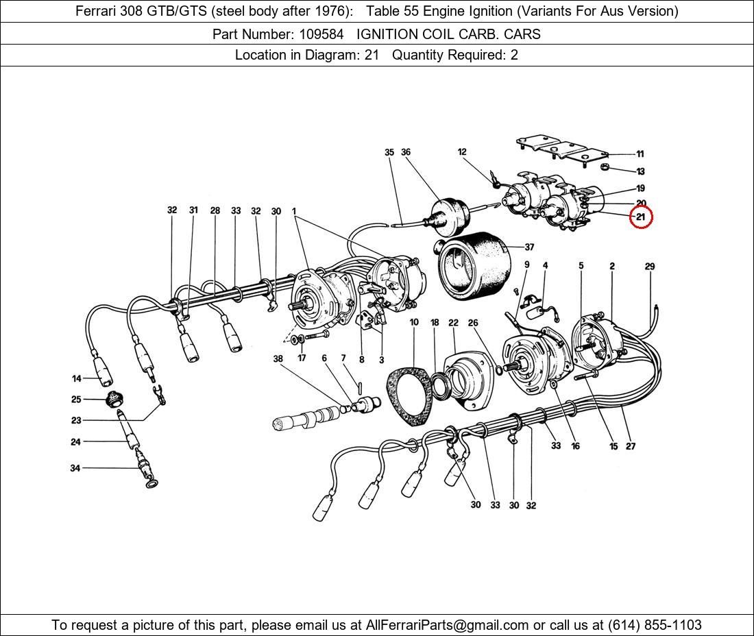 Ferrari Part 109584