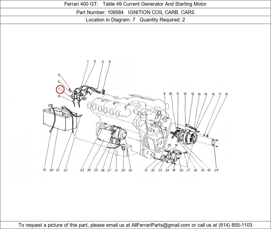 Ferrari Part 109584