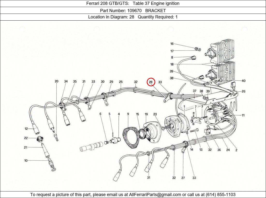 Ferrari Part 109670