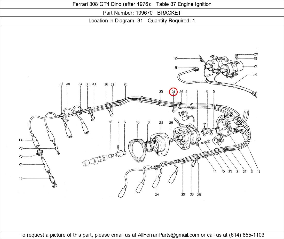 Ferrari Part 109670