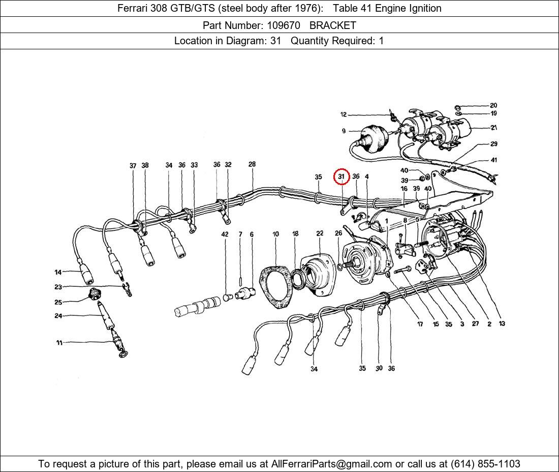 Ferrari Part 109670