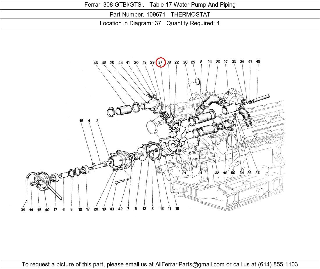 Ferrari Part 109671