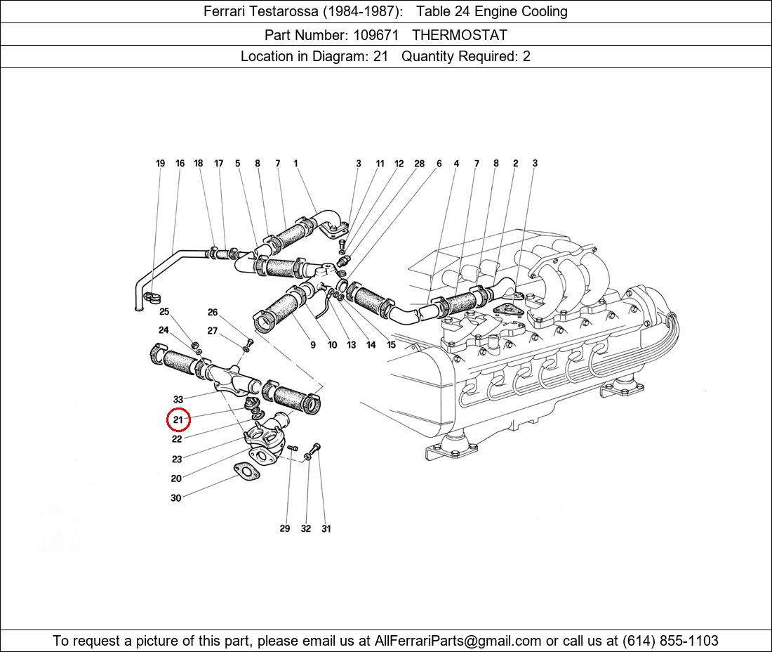 Ferrari Part 109671