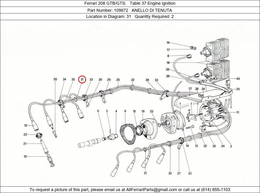 Ferrari Part 109672