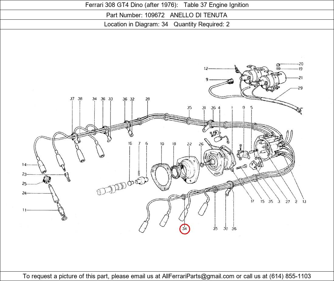 Ferrari Part 109672