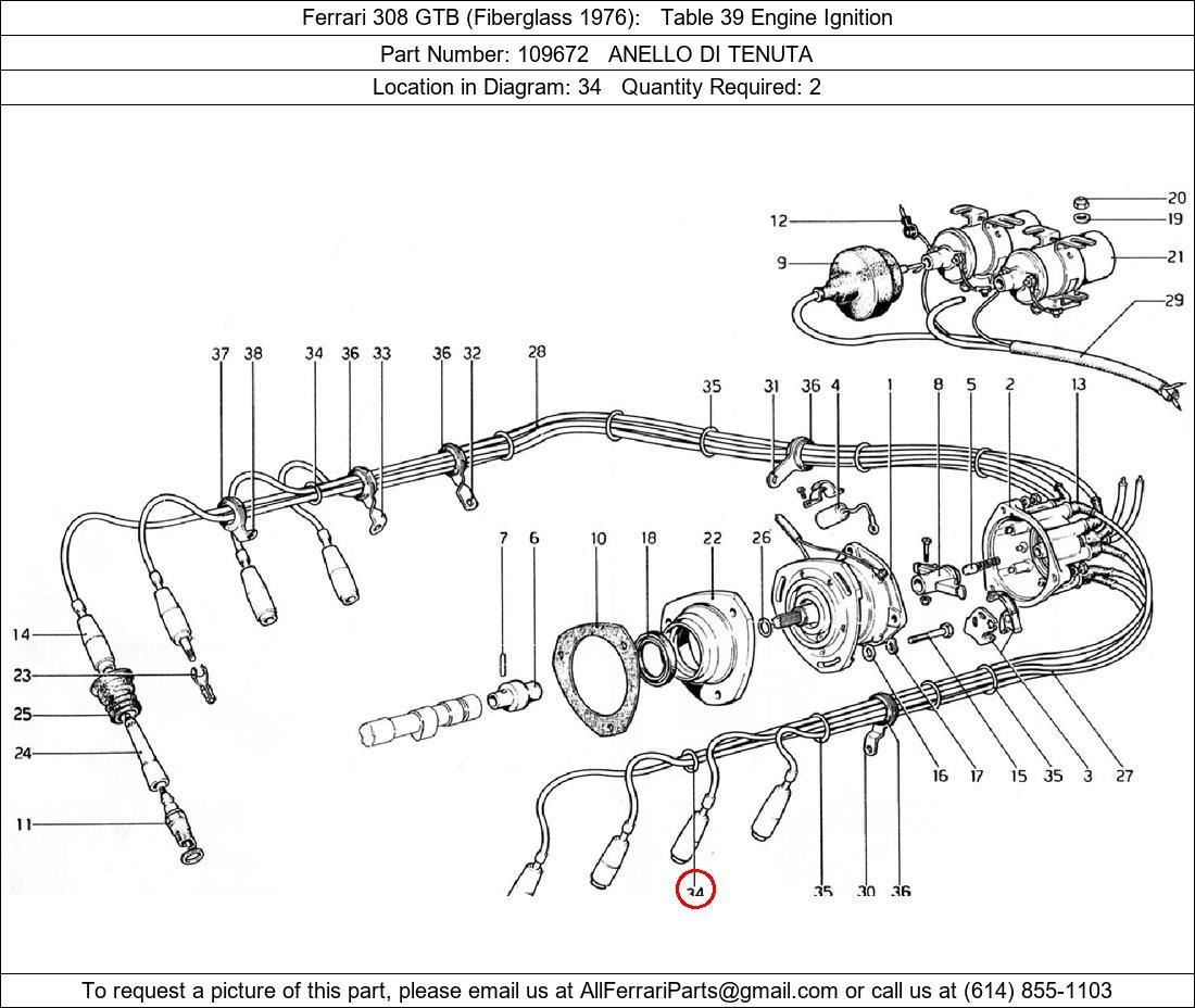 Ferrari Part 109672