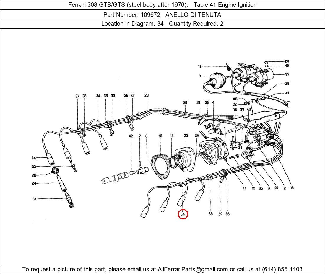 Ferrari Part 109672