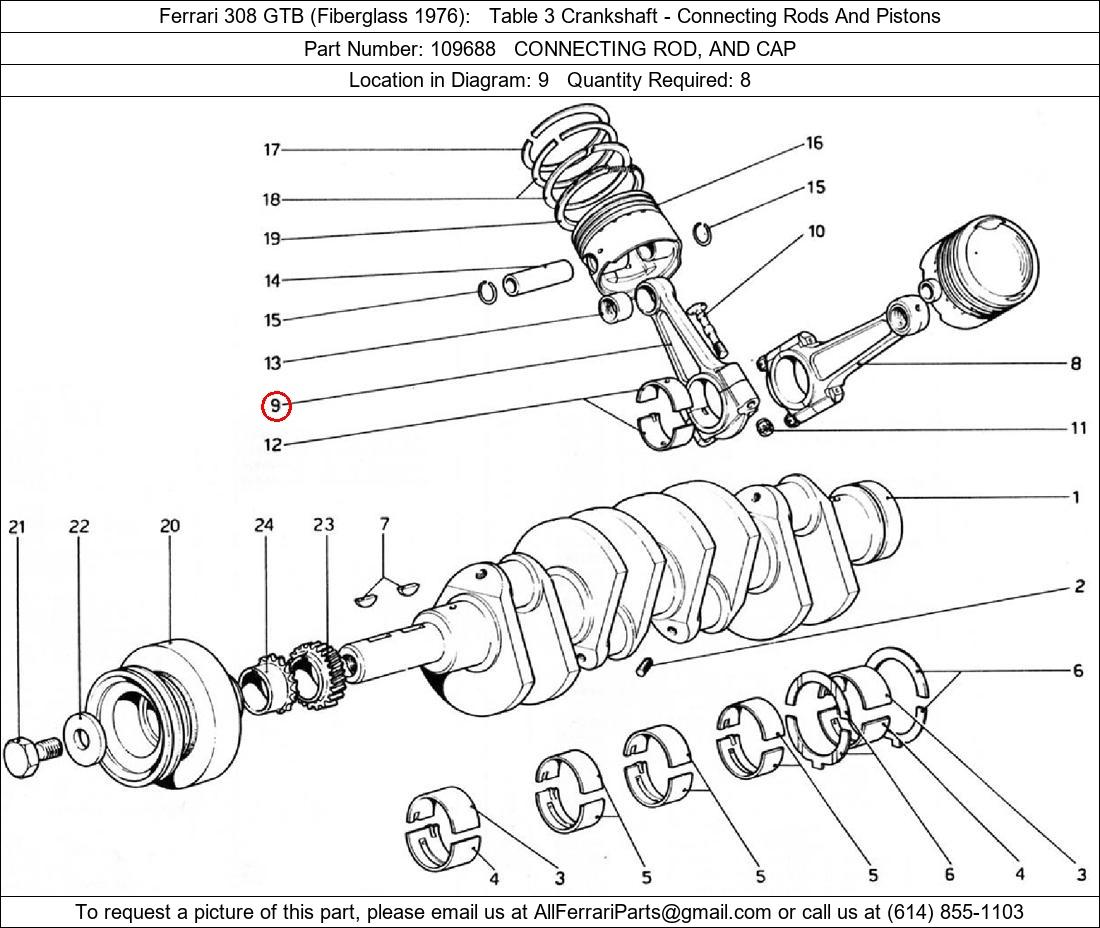 Ferrari Part 109688