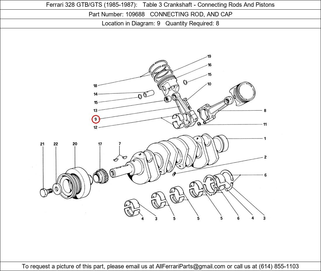 Ferrari Part 109688