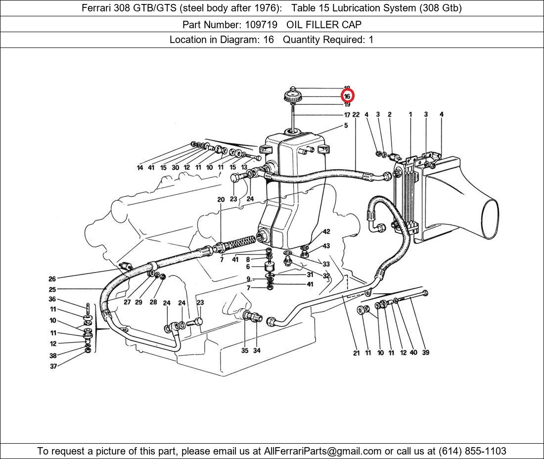 Ferrari Part 109719