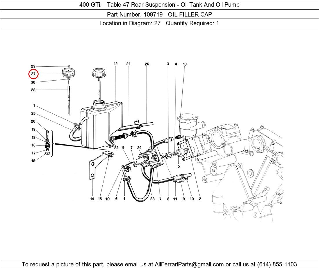 Ferrari Part 109719