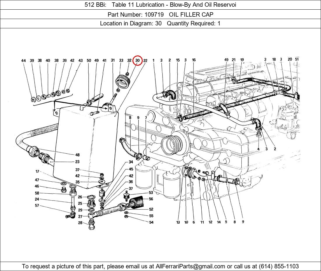 Ferrari Part 109719