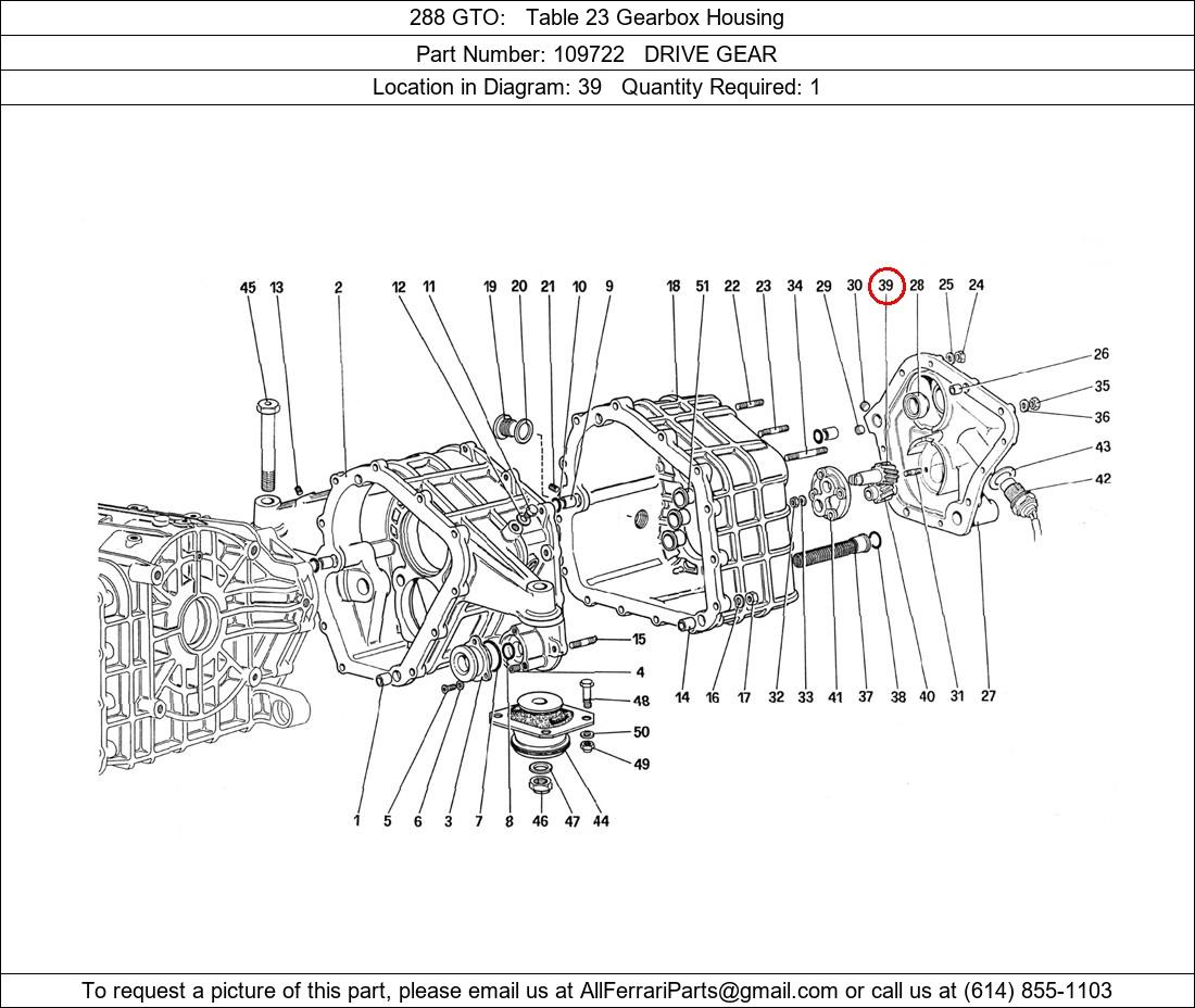 Ferrari Part 109722