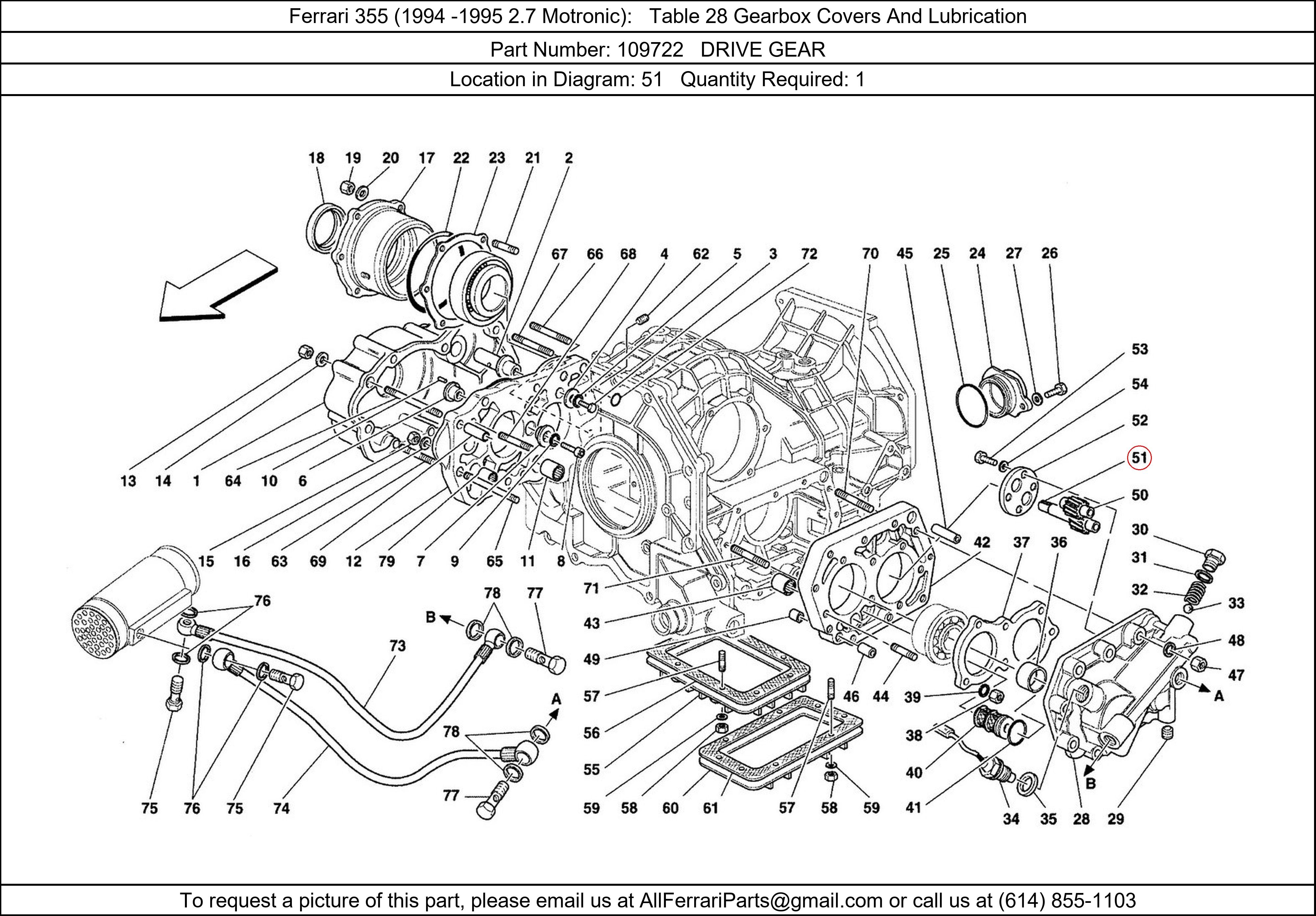 Ferrari Part 109722